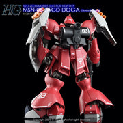 G-Rework CD-H84 Premium Decal for HG Jagd Doga Quess