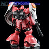 G-Rework CD-H84 Premium Decal for HG Jagd Doga Quess