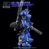 G-Rework CD-H89 Premium Decal for HG Ms-18E Kampfer