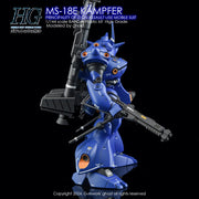 G-Rework CD-H89 Premium Decal for HG Ms-18E Kampfer