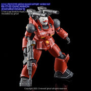 G-Rework CD-HCU01 Premium Decal for HG Rx-77-02 Guncannon Cucuruz Doan`S
