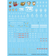 G-Rework CD-HL-124-H Premium Decal for HG A.O.Z Rx-124 Gundam Tr-6 ?Haze'N-Thley II?