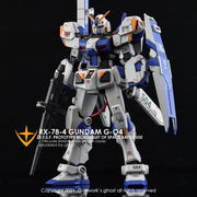 G-Rework CD-HL-7804 Premium Decal for HG Rx-78-04