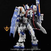 G-Rework CD-HL-7804 Premium Decal for HG Rx-78-04