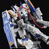 G-Rework CD-HL-7804 Premium Decal for HG Rx-78-04