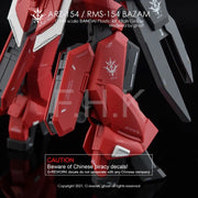 G-Rework CD-HL-BZ154 Premium Decal for HG Bazam Re.Boot Ver.(Arz-154/Rms-154 Full Set)