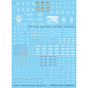 G-Rework CD-HL-BZ154 Premium Decal for HG Bazam Re.Boot Ver.(Arz-154/Rms-154 Full Set)