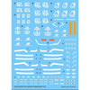 G-Rework CD-HL-F02 Premium Decal for HG Messer Commander Type (Club G)