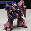 G-Rework CD-HL-F02 Premium Decal for HG Messer Commander Type (Club G)