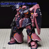 G-Rework CD-HL-F02 Premium Decal for HG Messer Commander Type (Club G)
