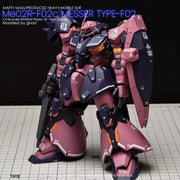 G-Rework CD-HL-F02 Premium Decal for HG Messer Commander Type (Club G)