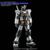 G-Rework CD-HL-FA781 Premium Decal for HG FA-78-1 Full Armor Gundam