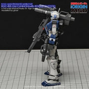 G-Rework CD-HL-GCRB Premium Decal for HG RGc-08S Gm Cannon (Rocket Bazook Type)