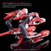 G-Rework CD-HL314 Premium Decal for HG A.O.Z Aqua Hambrabi II