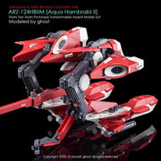 G-Rework CD-HL314 Premium Decal for HG A.O.Z Aqua Hambrabi II