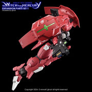 G-Rework CD-HL328 Premium Decal for HG Witch From Mercury Ex Set 1