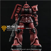 G-Rework CD-HO-01 Premium Decal for HG Origin Ms-06S Jakuii ( Char Aznable)