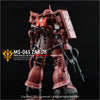 G-Rework CD-HO-01 Premium Decal for HG Origin Ms-06S Jakuii ( Char Aznable)