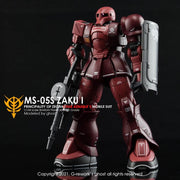 G-Rework CD-HO-13 Premium Decal for HG Origin Ms-05 Jakui ( Char Aznable)