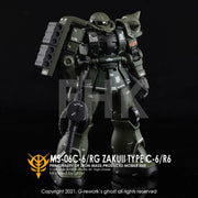 G-Rework CD-HO-25 Premium Decal for HG Origin Ms-06C Jakuii