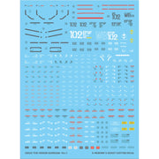 G-Rework CD-HO26 Premium Decal for HG Origin Gundam (Decal V2.0)