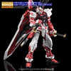 G-Rework CD-M130 Premium Decal for MG Astray Red Frame Kai