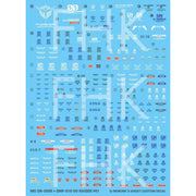G-Rework CD-M145 Premium Decal for MG OO Gundam OO Raiser