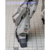 G-Rework CD-M165 Premium Decal for MG Sinanju Stein