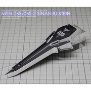 G-Rework CD-M165 Premium Decal for MG Sinanju Stein