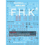 G-Rework CD-M169 Premium Decal for MG Aile Strike Ver. Rm