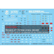 G-Rework CD-M169 Premium Decal for MG Aile Strike Ver. Rm
