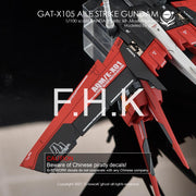 G-Rework CD-M169 Premium Decal for MG Aile Strike Ver. Rm