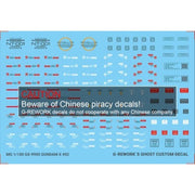 G-Rework CD-M177 Premium Decal for MG X Gundam