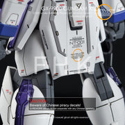 G-Rework CD-M177 Premium Decal for MG X Gundam