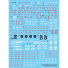 G-Rework CD-M187 Premium Decal for MG Hyaku-Shiki Ver2.0
