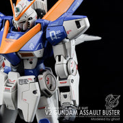 G-Rework CD-M191 Premium Decal for MG V2 Gundam Ver.Ka