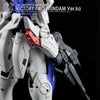 G-Rework CD-M191 Premium Decal for MG V2 Gundam Ver.Ka