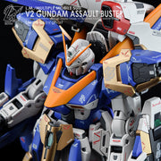 G-Rework CD-M191-AB Premium Decal for MG V2 Assault Buster Ver.Ka