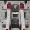 G-Rework CD-M193 Premium Decal for MG Full Armor Gundam Ver. Ka [Gundam Thunderbolt]