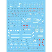 G-Rework CD-M193 Premium Decal for MG Full Armor Gundam Ver. Ka [Gundam Thunderbolt]