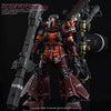 G-Rework CD-M194 Premium Decal for MG Psycho Zaku Thunder Bolt Ver.