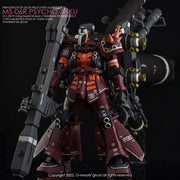 G-Rework CD-M194 Premium Decal for MG Psycho Zaku Thunder Bolt Ver.