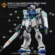 G-Rework CD-M195-W Premium Decal for MG RGM-79SP GM Sniper II [White Dingo]