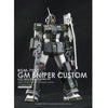 G-Rework CD-M199 Premium Decal for MG RGm-79Sc Gm Sniper Custom
