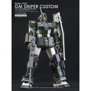 G-Rework CD-M199 Premium Decal for MG RGm-79Sc Gm Sniper Custom