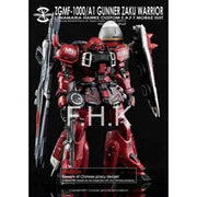 G-Rework CD-M211 Premium Decal for MG Gunner Zaku Warrior