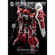 G-Rework CD-M211 Premium Decal for MG Gunner Zaku Warrior