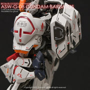 G-Rework CD-M212 Premium Decal for MG Gundam Barbatos
