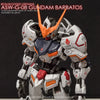 G-Rework CD-M212 Premium Decal for MG Gundam Barbatos