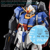 G-Rework CD-M221 Premium Decal for MG Zeta Gundam Ver.Ka
